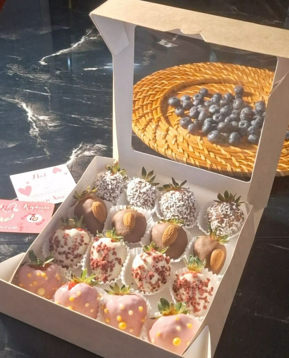 Ягодный восторг Ягодный восторг