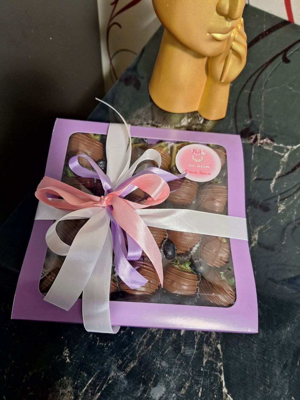 Классика Классика