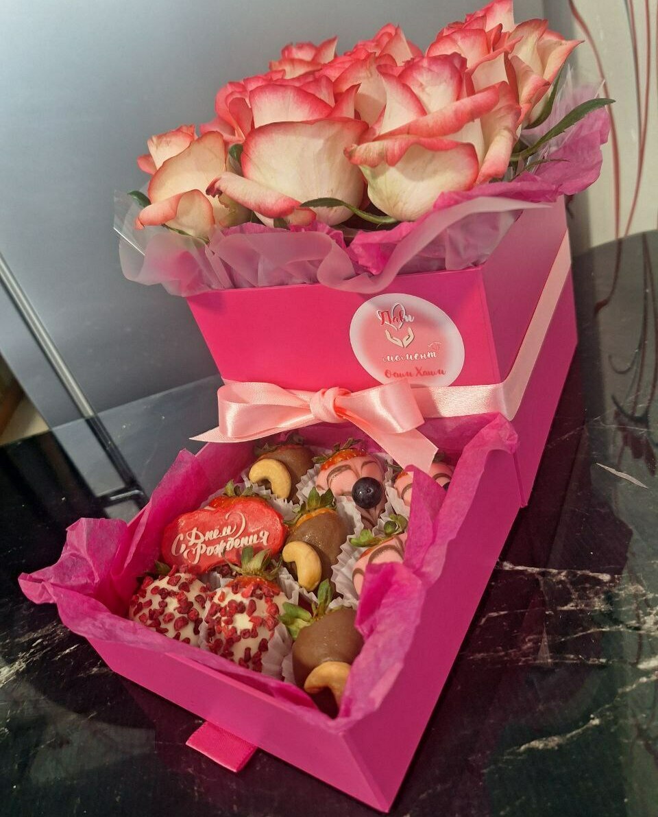 Поцелуй любви Поцелуй любви